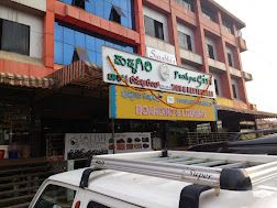 undefined Pushpagiri Comforts 2