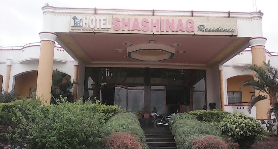 undefined Hotel Shashinag Residency