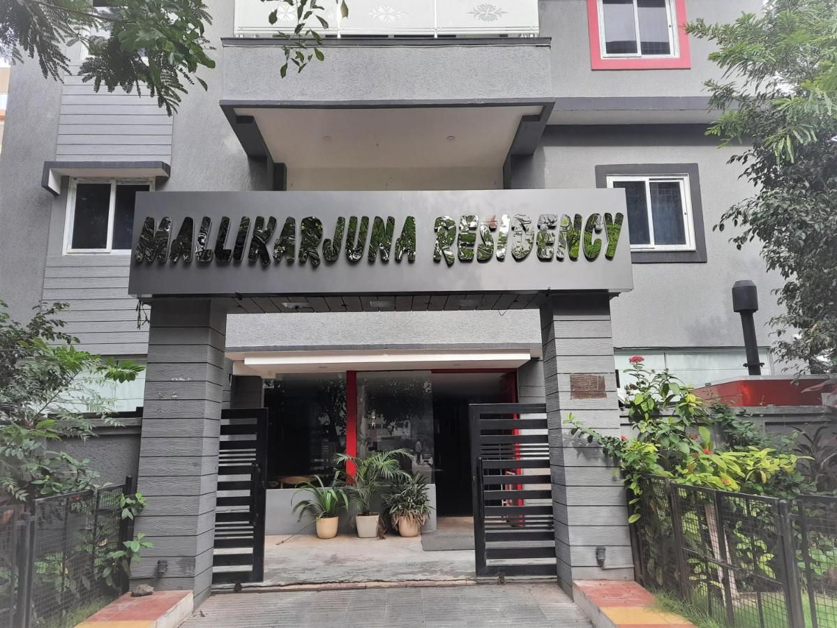 undefined FabHotel Mallikarjun Residency 3