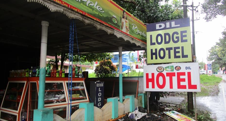 undefined Dil Hotel & Lodge
