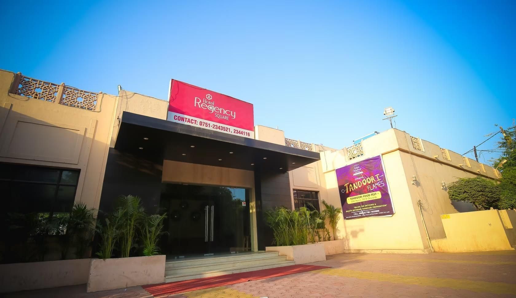 undefined HOTEL REGENCY SQUARE 6