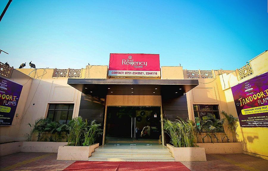 undefined HOTEL REGENCY SQUARE 3