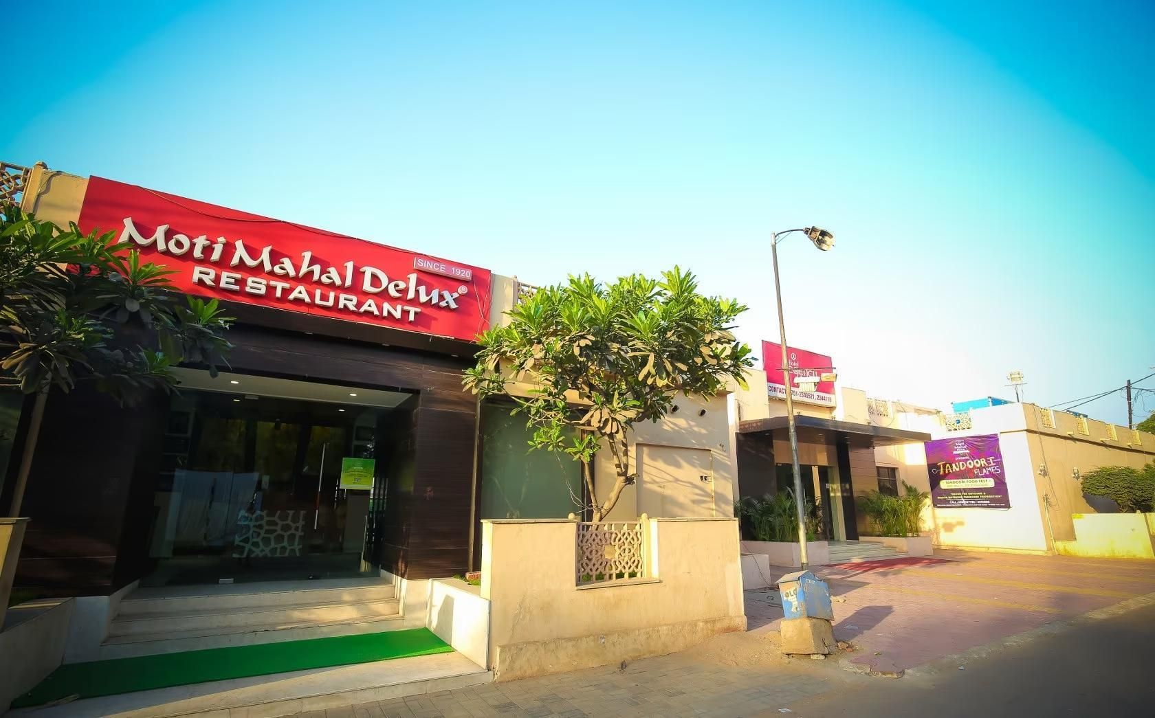 undefined HOTEL REGENCY SQUARE 9