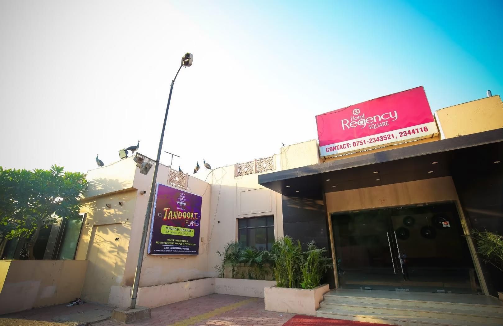 undefined HOTEL REGENCY SQUARE 5