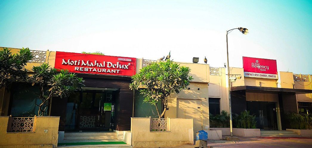 undefined HOTEL REGENCY SQUARE 7