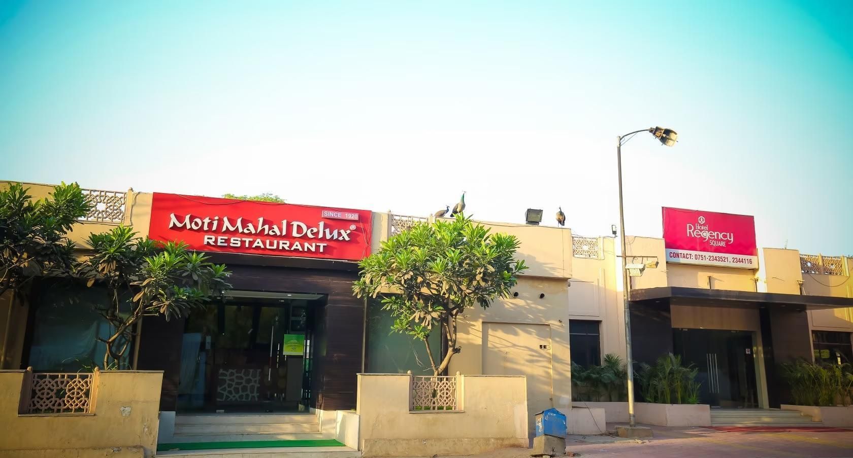 undefined HOTEL REGENCY SQUARE 8