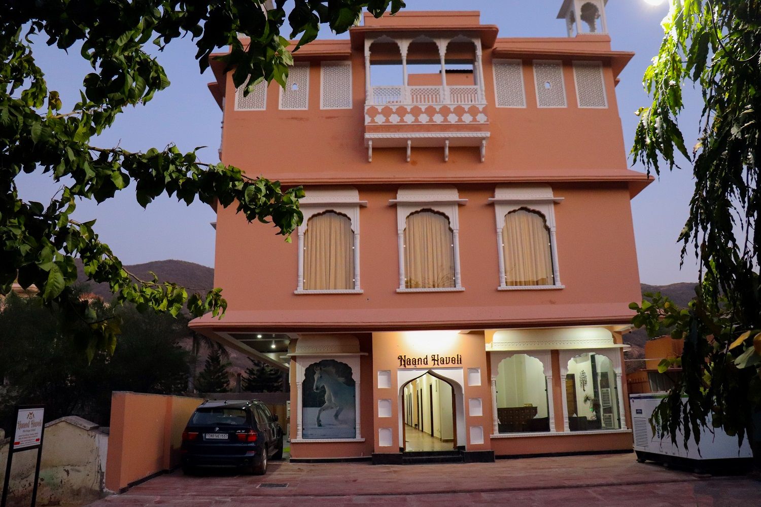 undefined Naand Haveli