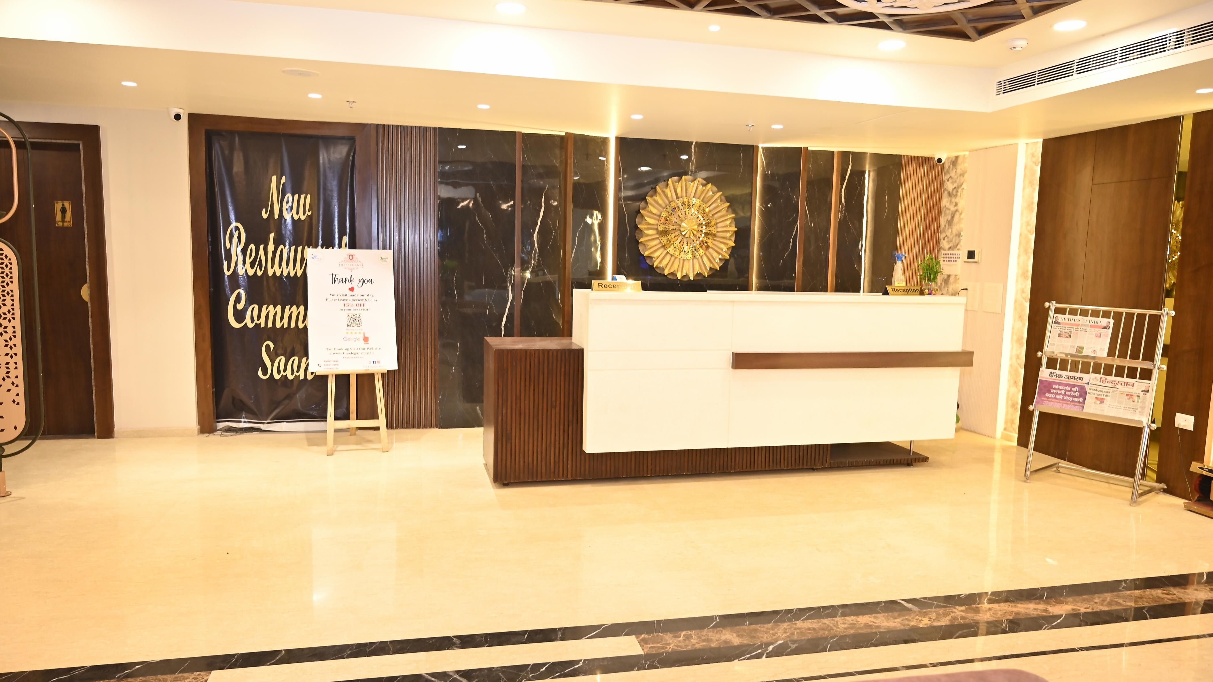 Public Areas