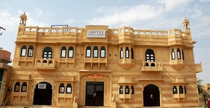 Hotel Pithla Haveli