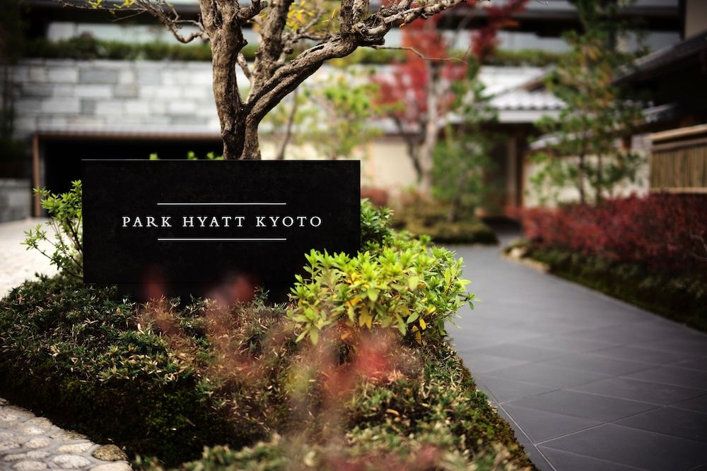 Park Hyatt Kyoto