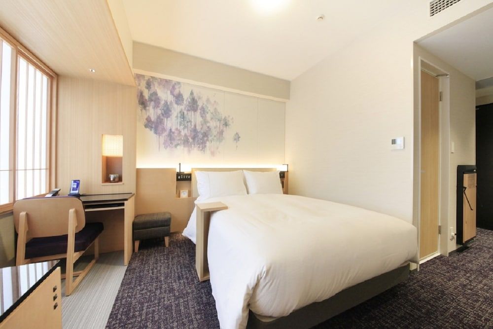 Richmond Hotel Premier Kyoto Ekimae featured