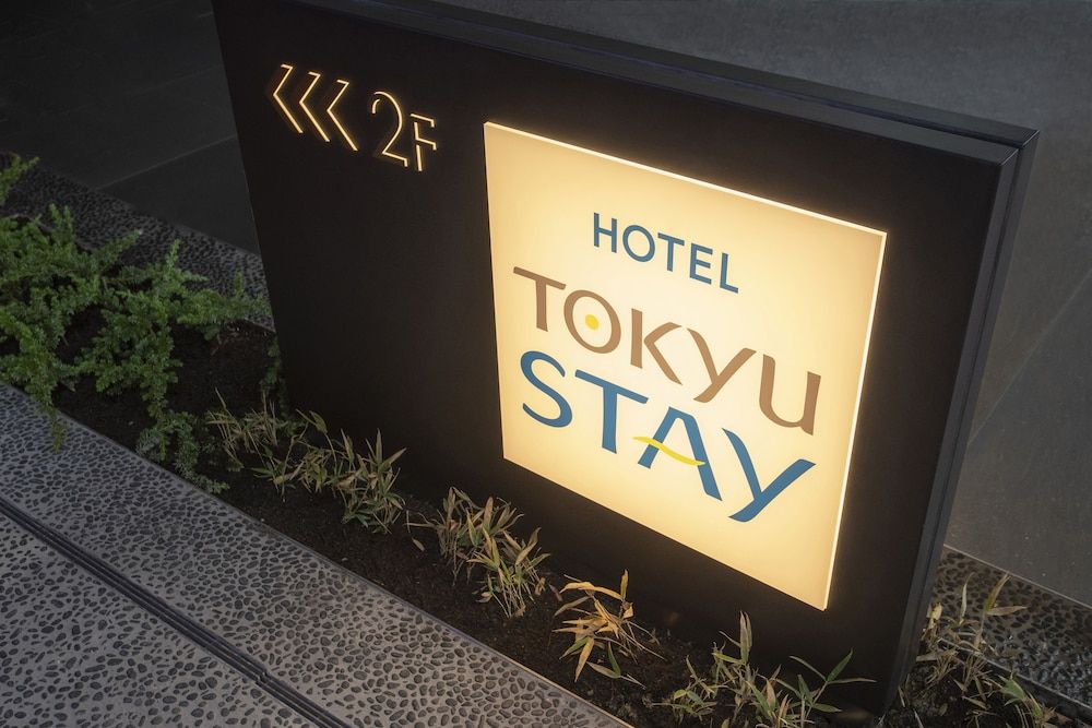 Tokyu Stay Kyoto Sakaiza Shijo-Kawaramachi 2