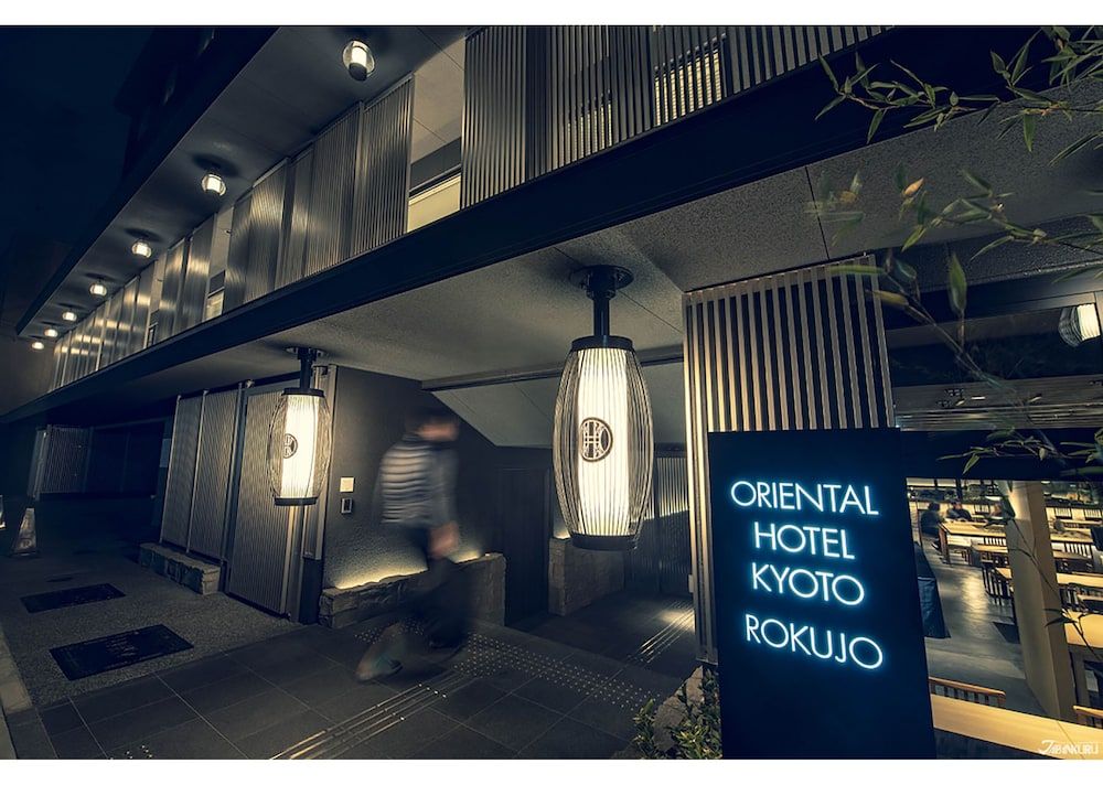 Oriental Hotel Kyoto Rokujo 4