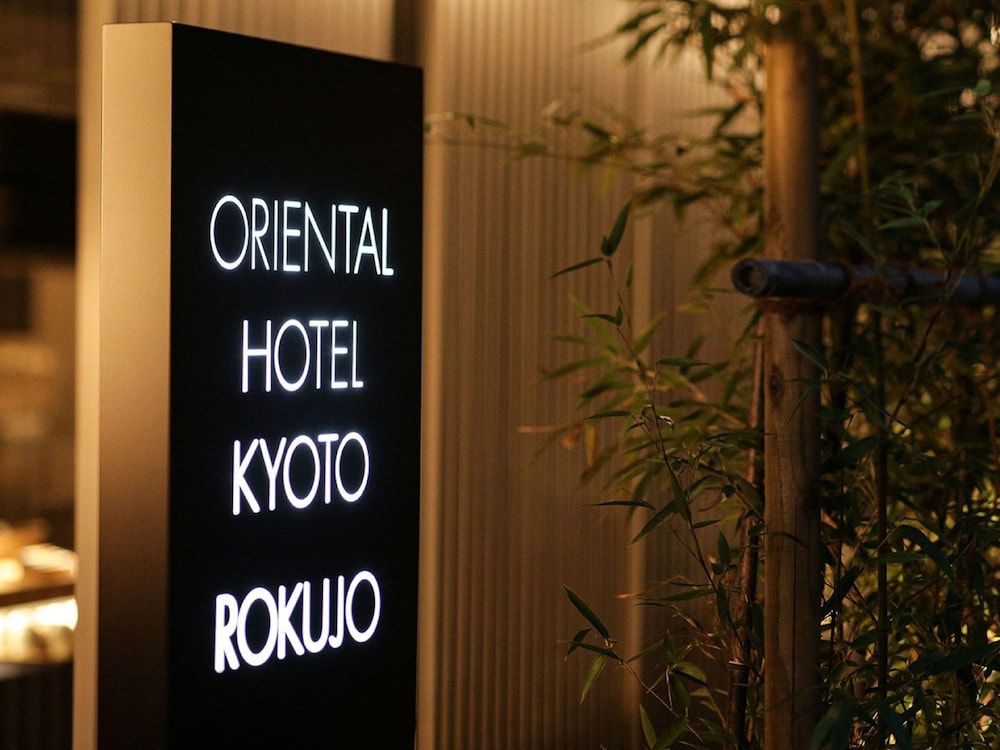 Oriental Hotel Kyoto Rokujo