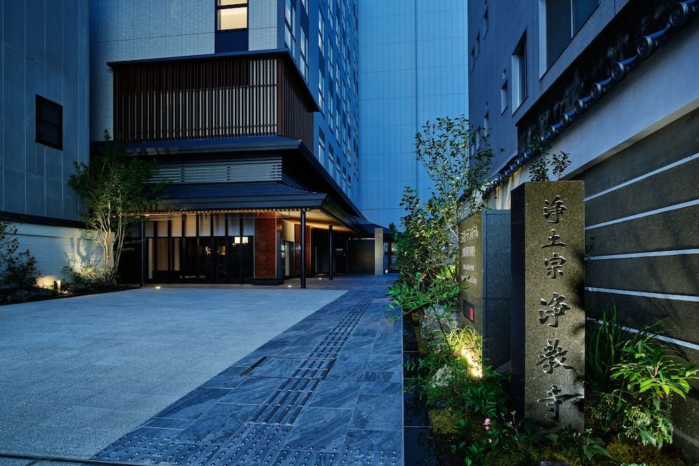 Mitsui Garden Hotel Kyoto Kawaramachi Jokyoji 2