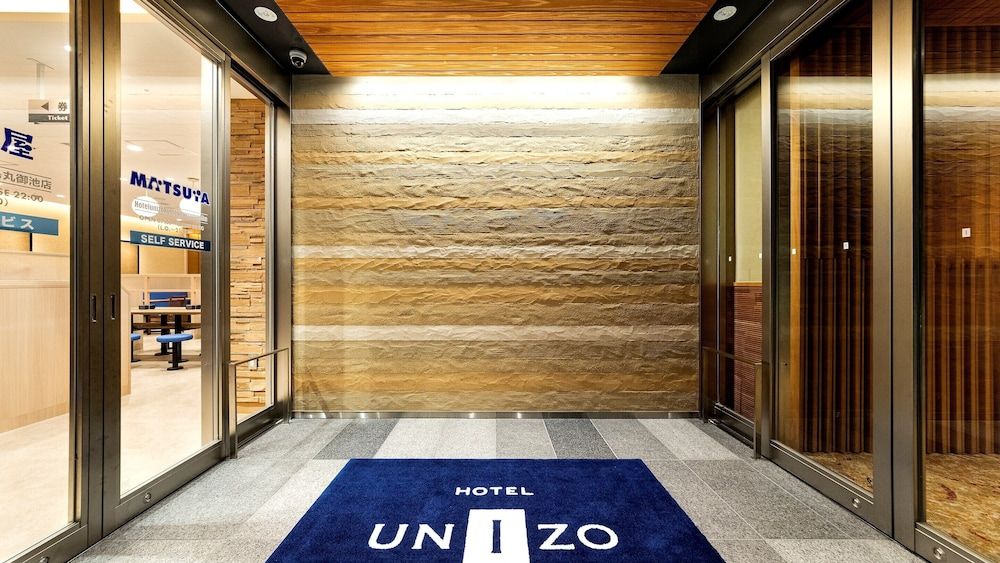 HOTEL UNIZO Kyoto Karasuma Oike 3