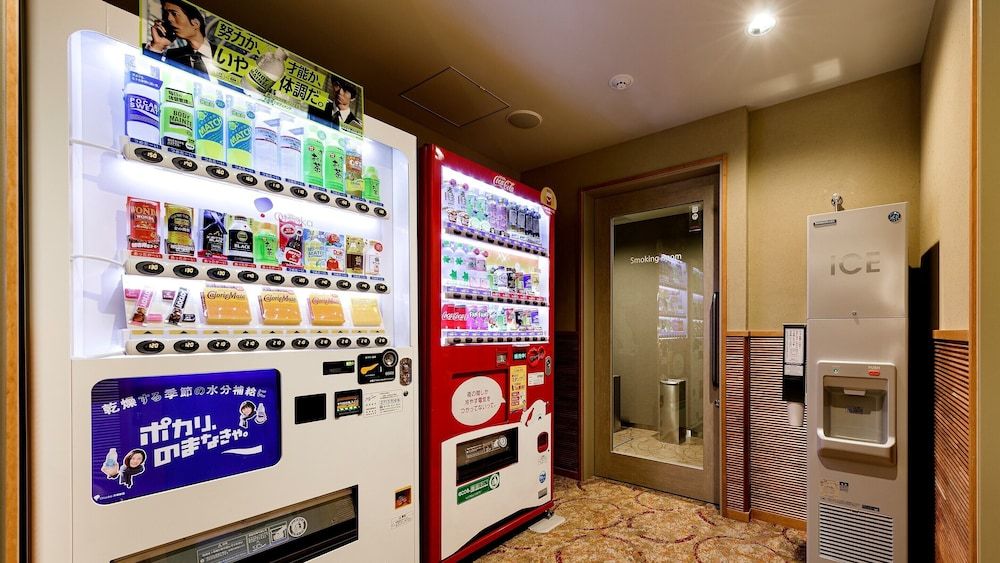 Vending Machine