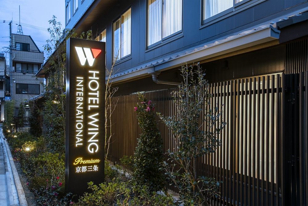 Hotel Wing International Premium Kyoto Sanjo 2