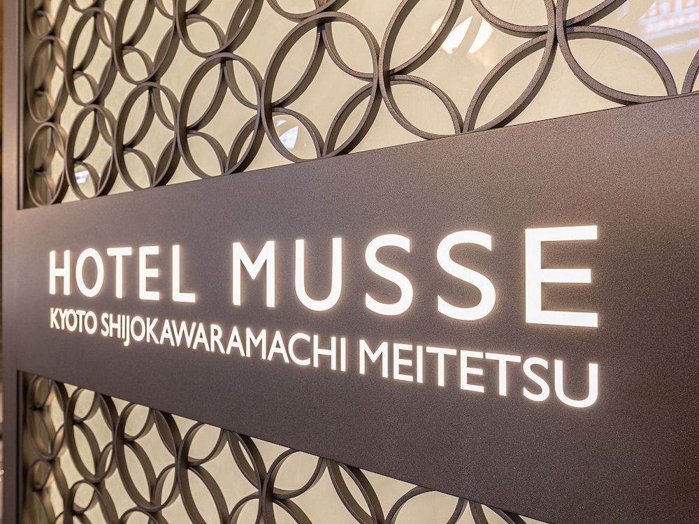 Hotel Musse Kyoto Shijo Kawaramachi Meitetsu 5