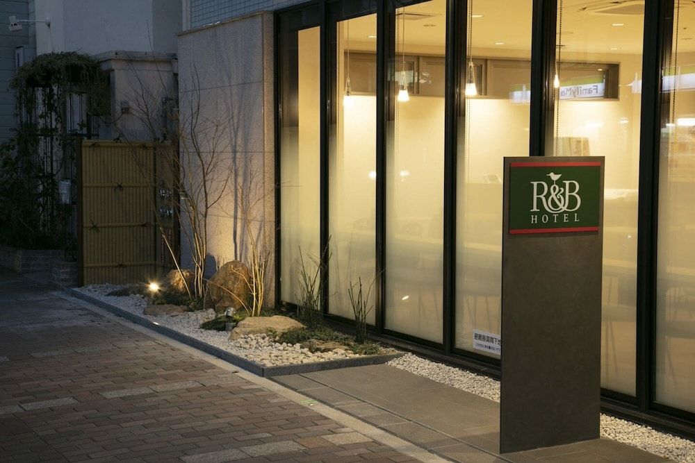 R&B Hotel Kyoto Shijo Kawaramachi 3