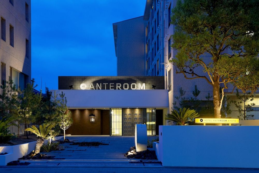 Hotel Anteroom Kyoto