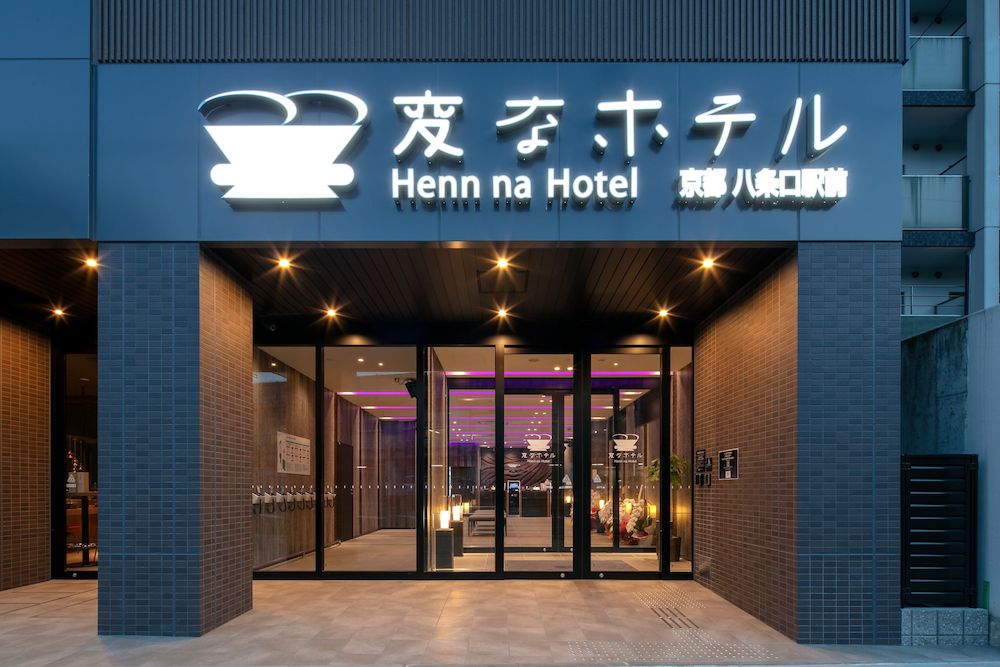 Henn na Hotel Kyoto Hachijoguchi 3