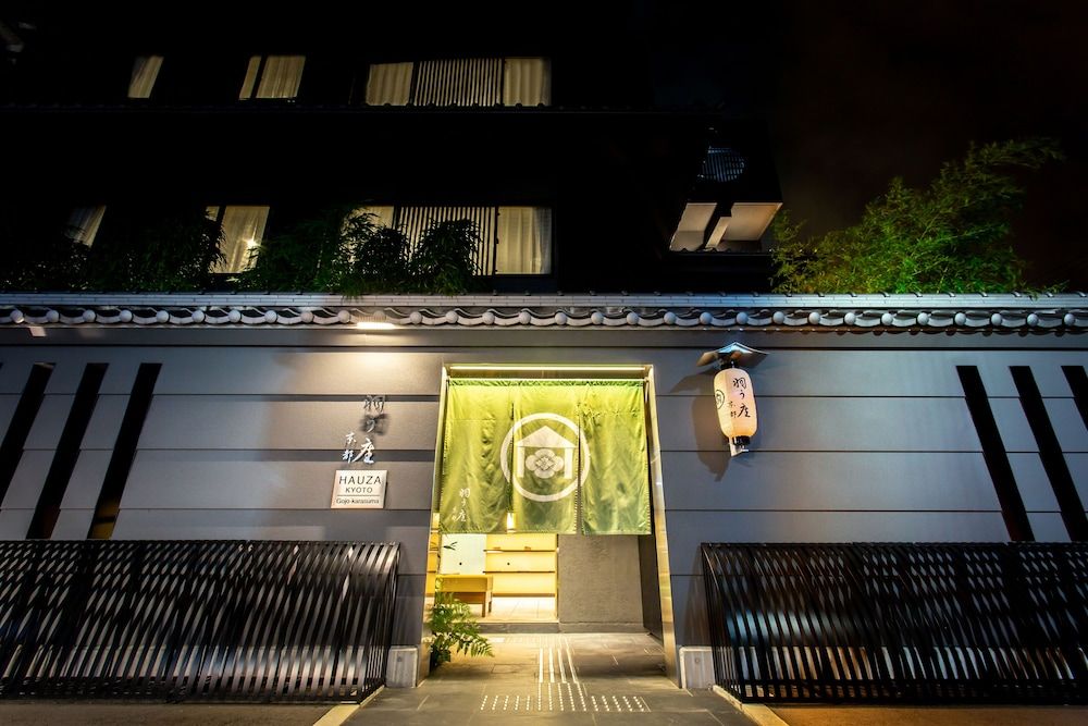 Hauza Kyoto Gojo Karasuma