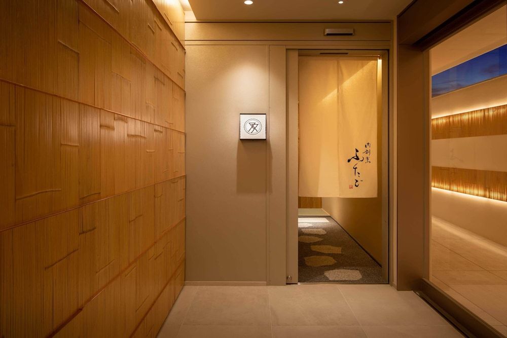 THE JUNEI HOTEL Kyoto 5