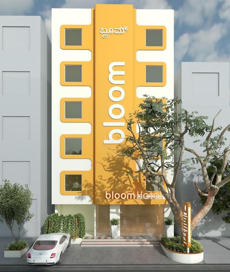 Bloom Hotel Koramangala