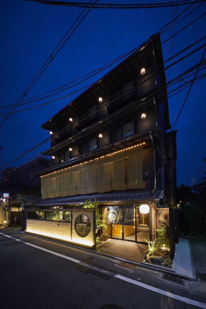 Rinn Gion Kenninji facade 4