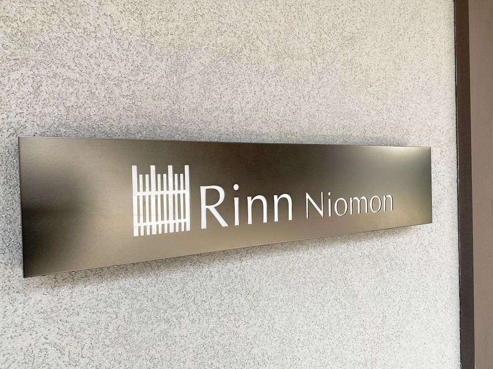 Rinn Niomon