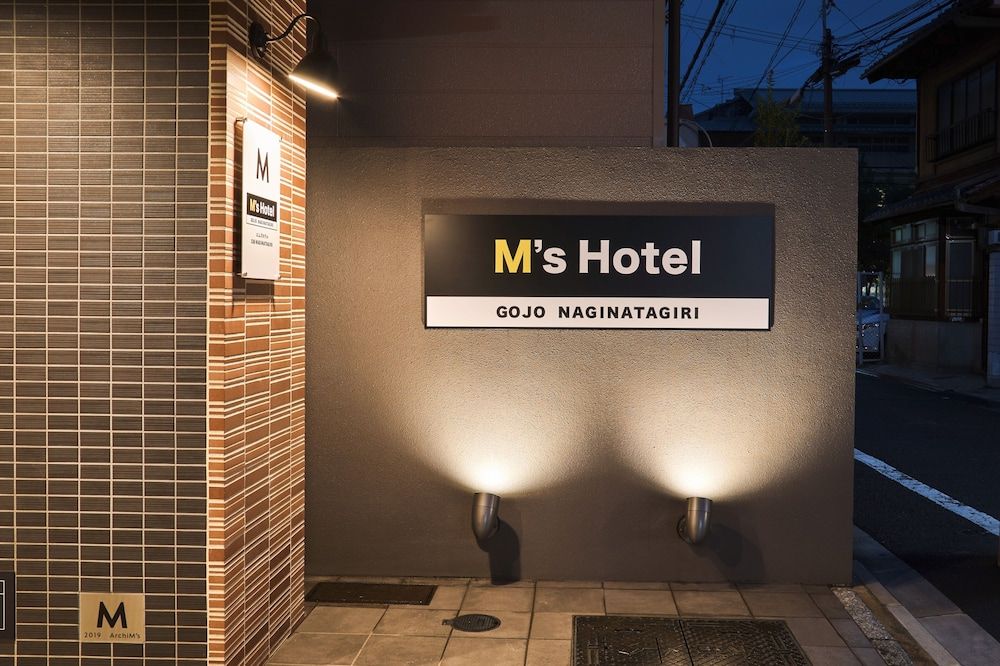 M's Hotel Gojo Naginatagiri 2