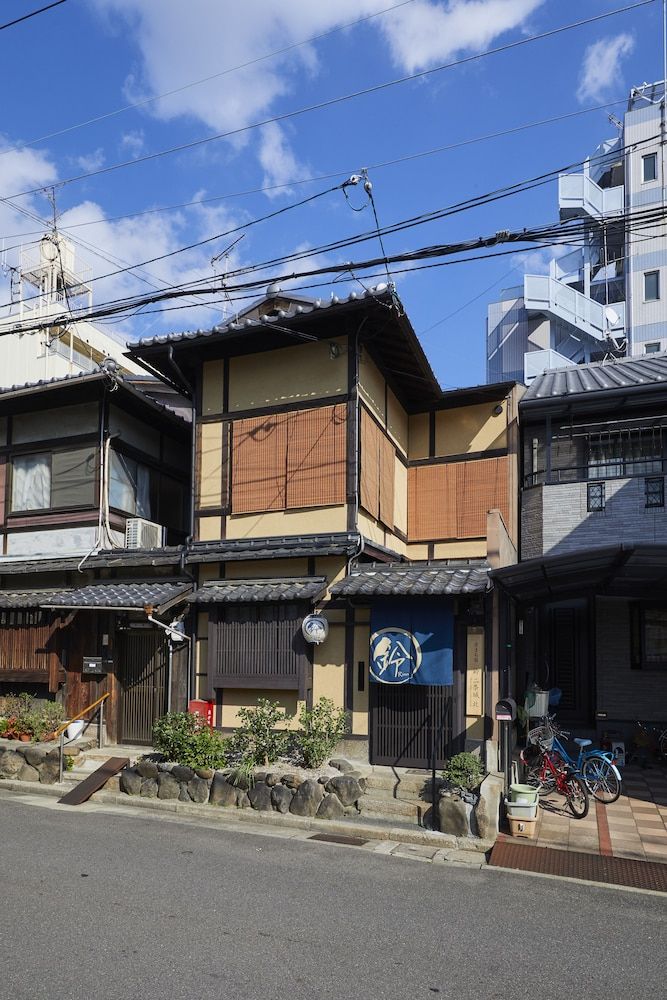 Rinn Premium Machiya Townhouse Kyoto Nijo Castle North