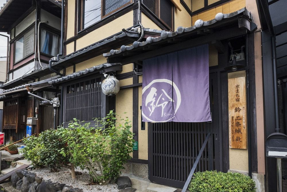 Rinn Premium Machiya Townhouse Kyoto Nijo Castle North 5