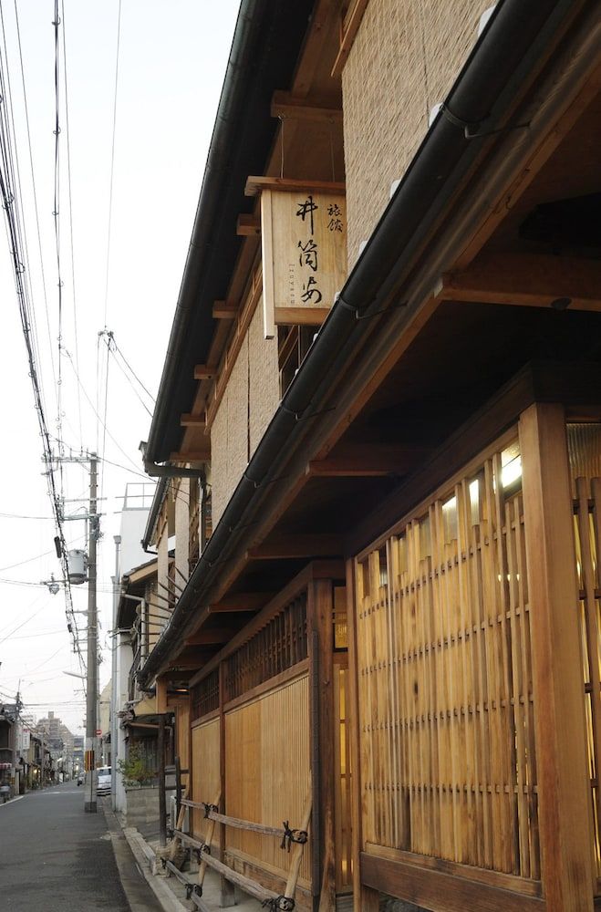 Traditional Kyoto Inn serving Kyoto cuisine IZUYASU 3