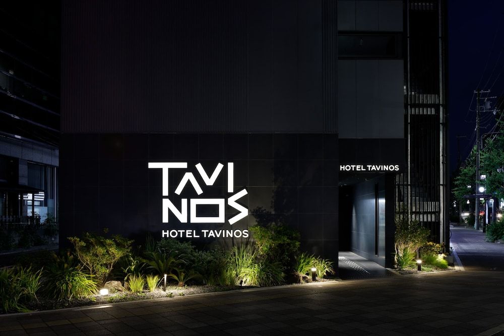 HOTEL TAVINOS Kyoto 3