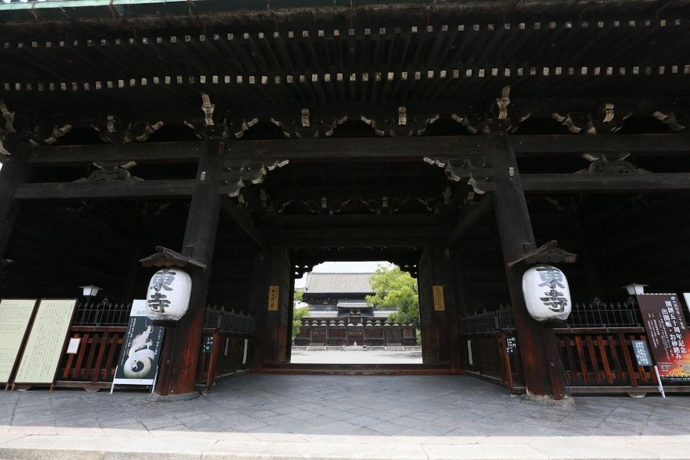 Hotel Banister Kyoto 2