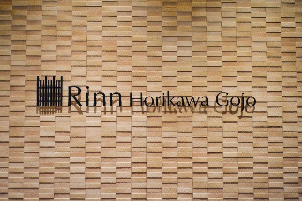 Rinn Horikawa Gojo 2