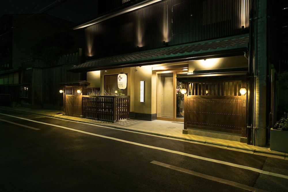 Hotel Shikisai Kyoto 3