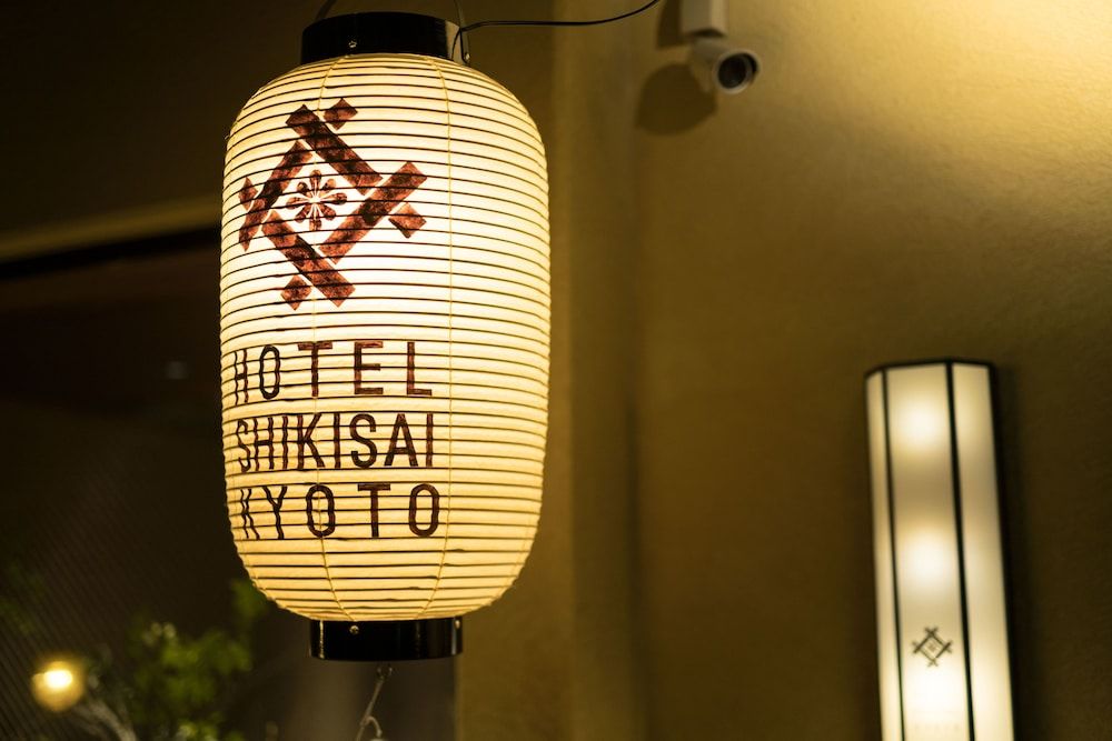 Hotel Shikisai Kyoto 2