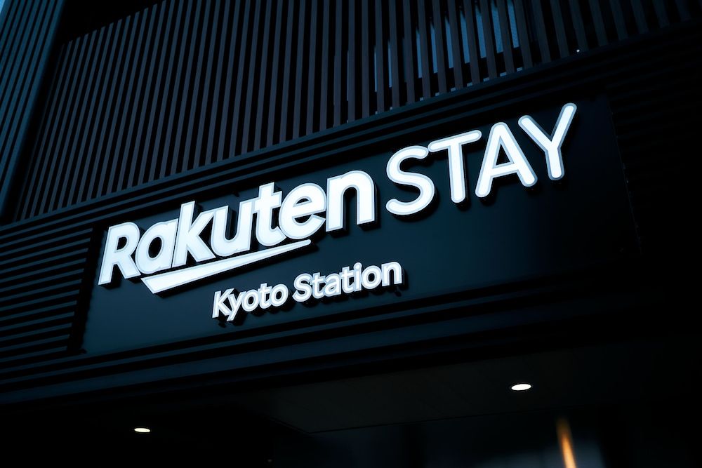 Rakuten STAY Kyoto Station