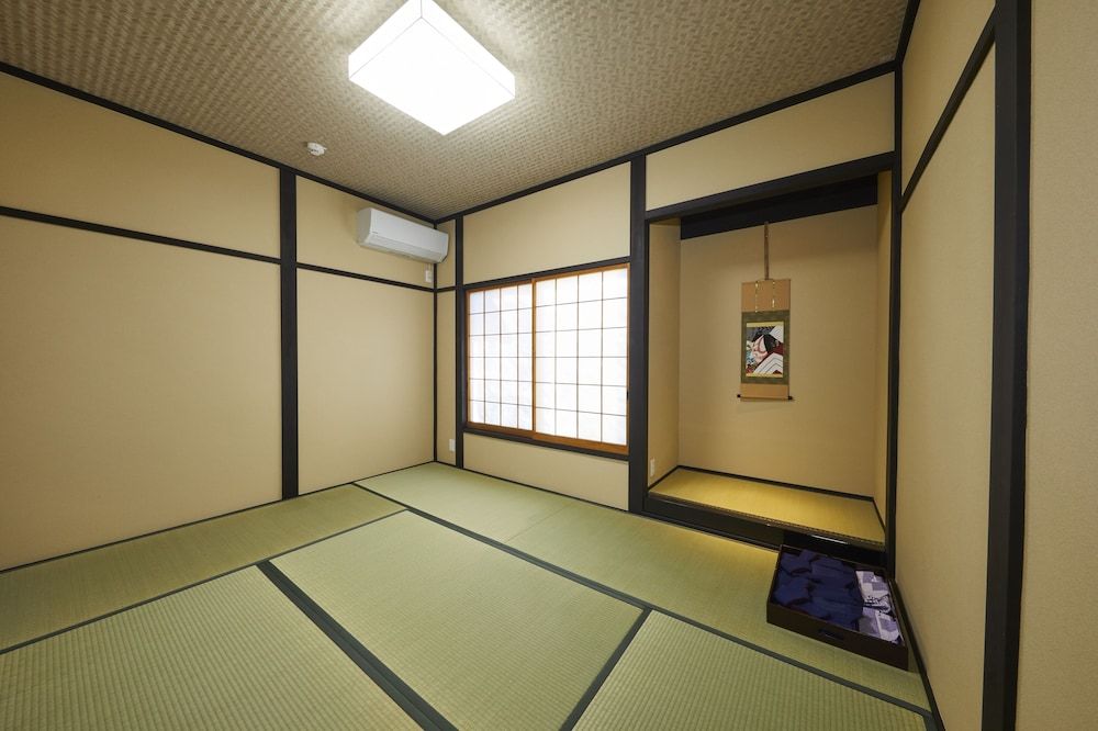 Rinn Tsukinuke room