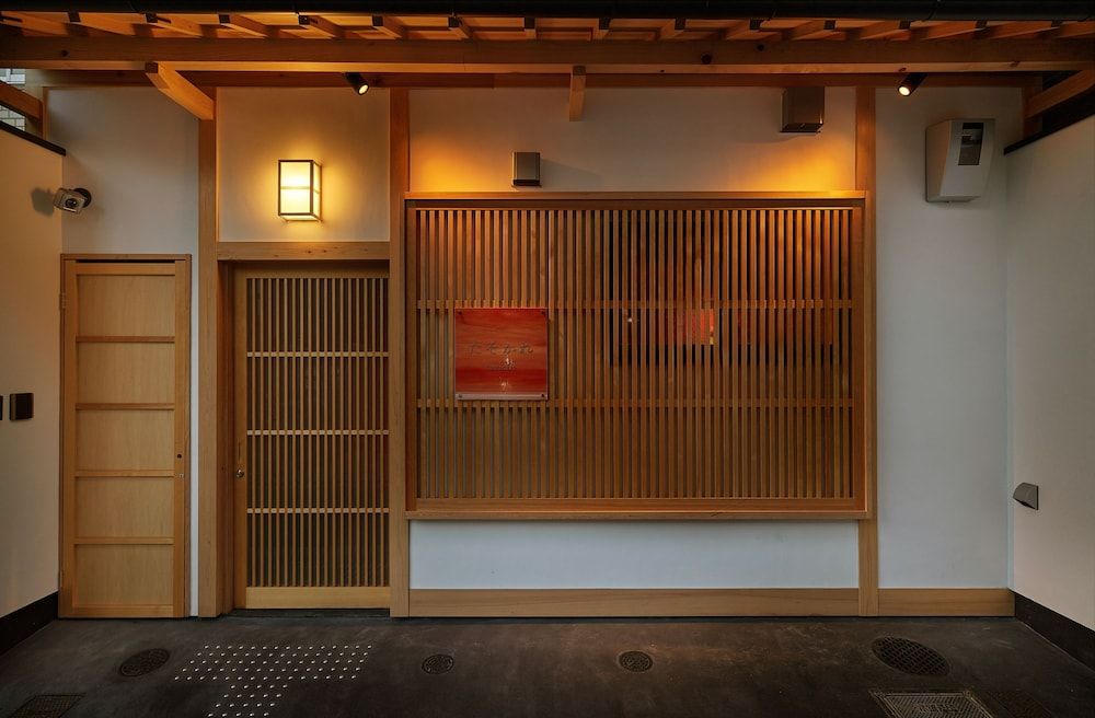 Tasokare Machiya House 4