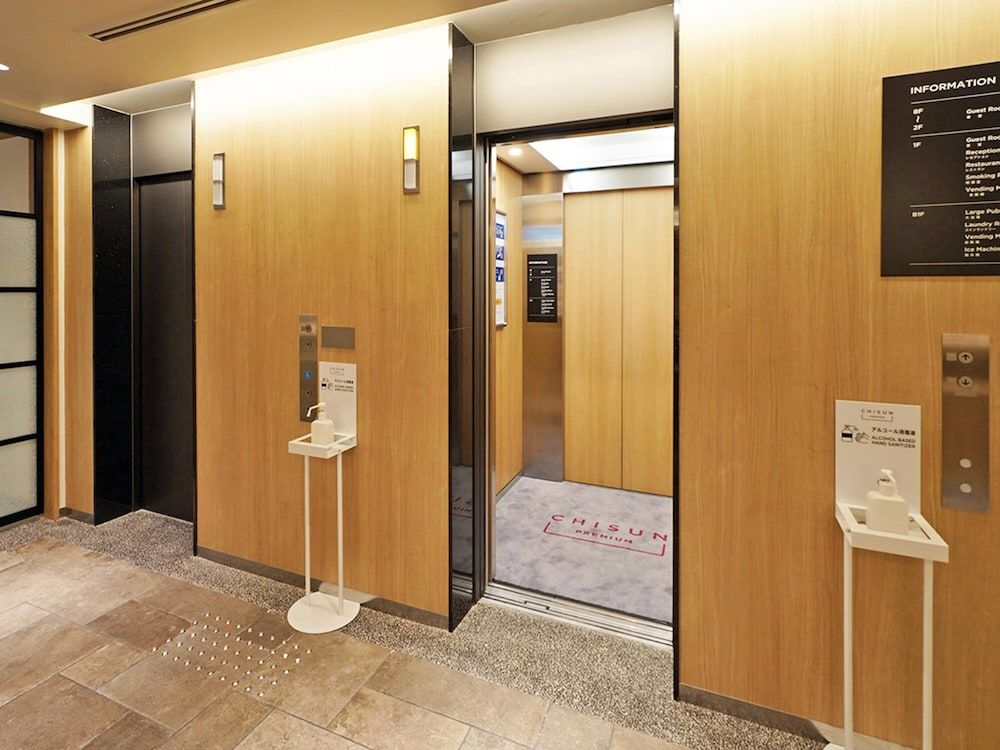 CHISUN PREMIUM Kyoto Kujo elevator