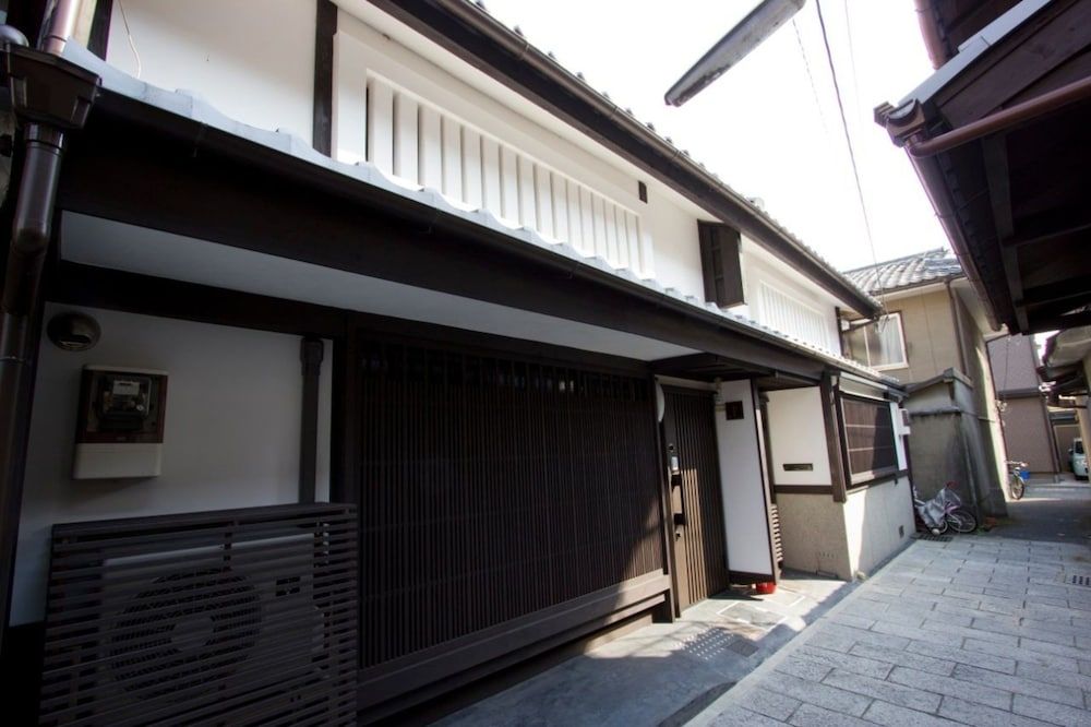 Akane-an Machiya Holiday House