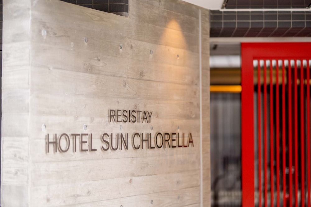 RESI STAY Hotel Sun Chlorella 5