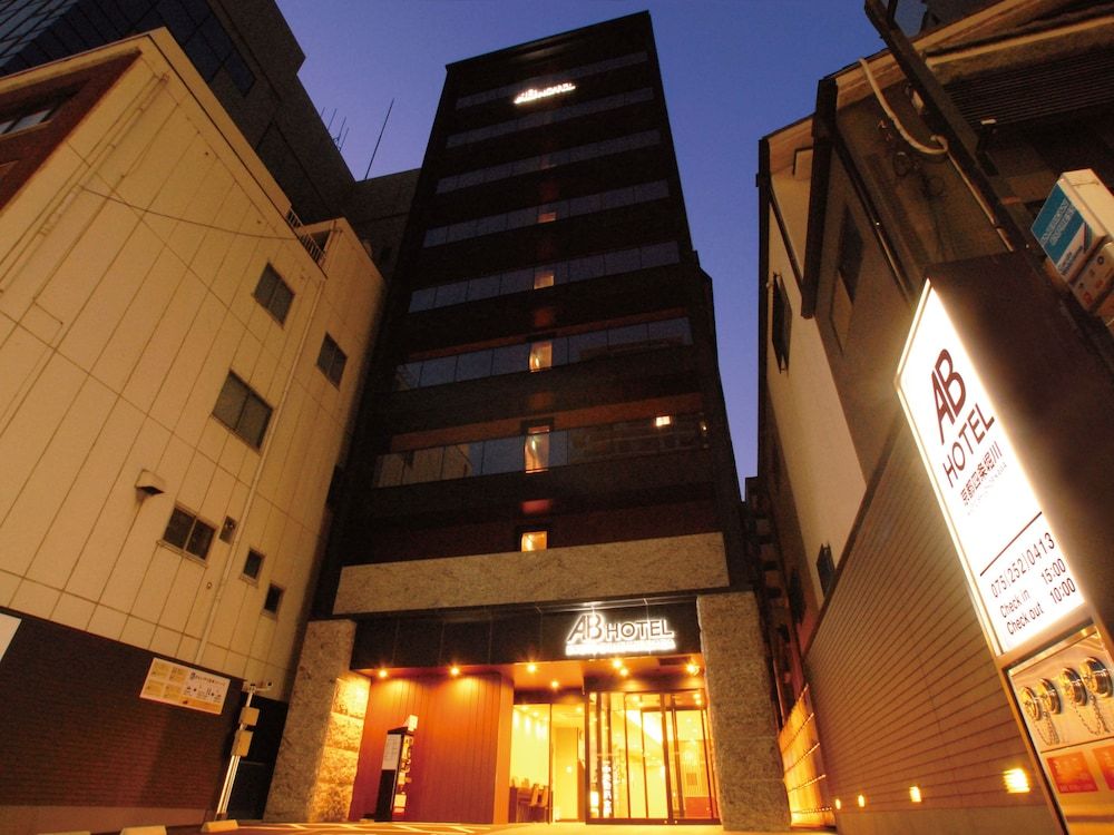 AB Hotel Kyoto Shijo Horikawa