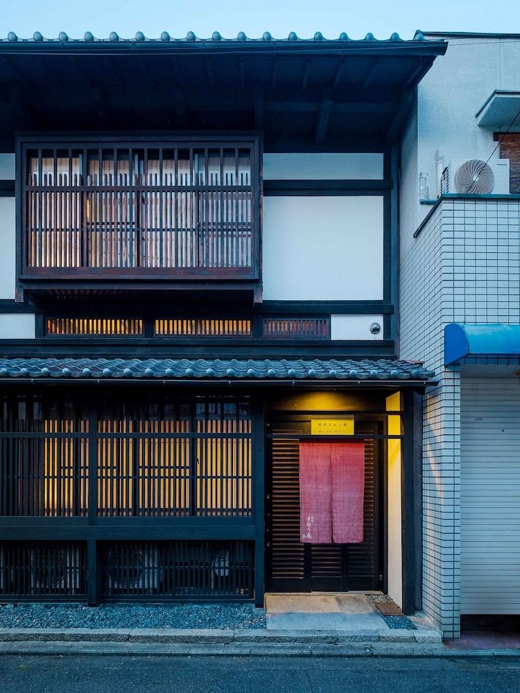 Suo-an Machiya Holiday House 4