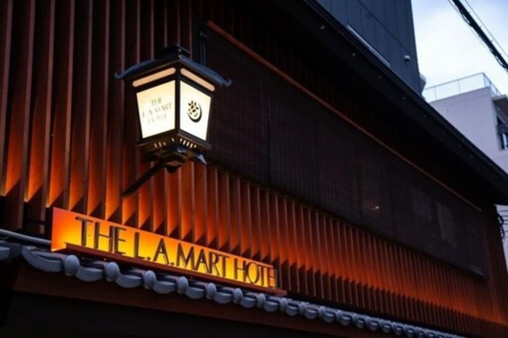 The L.A. Mart Hotel Kyoto