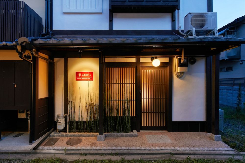 TSUBOMI luxury Inn shimabara-bettei 1